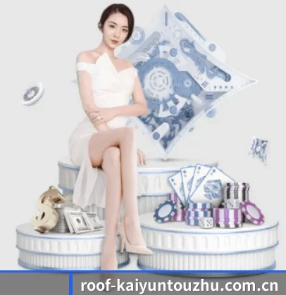 开云体育 APP(kaiyun)