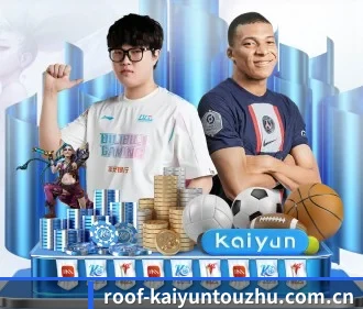 开云体育 APP(kaiyun)